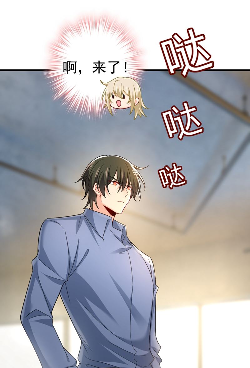 一念时光韩漫全集-我们分手吧！无删减无遮挡章节图片 