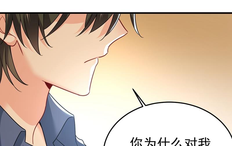 一念时光韩漫全集-我们分手吧！无删减无遮挡章节图片 
