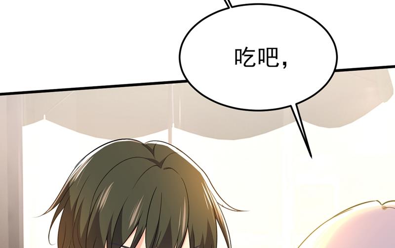 一念时光韩漫全集-我们分手吧！无删减无遮挡章节图片 