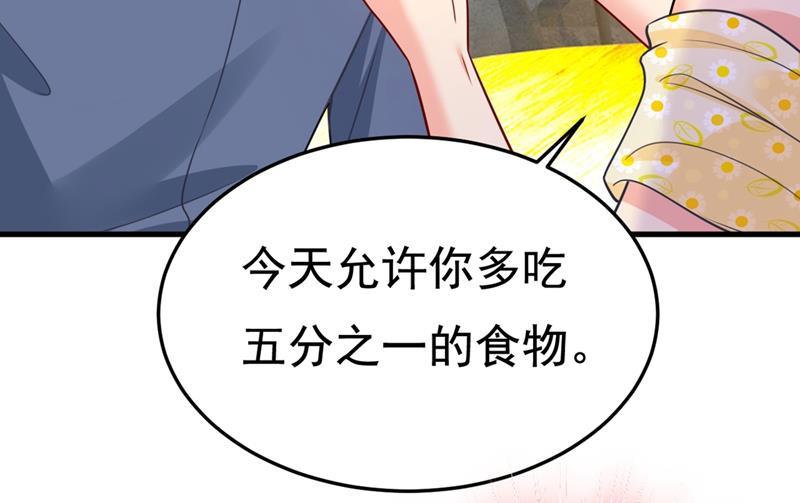 一念时光韩漫全集-我们分手吧！无删减无遮挡章节图片 