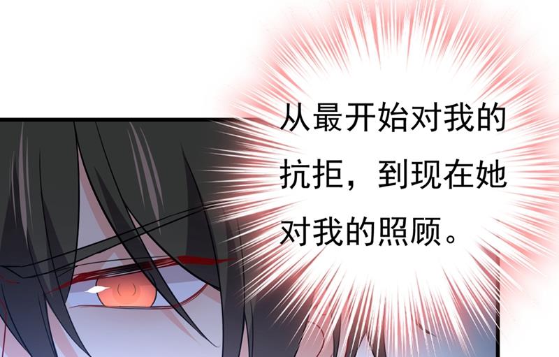 一念时光韩漫全集-我们分手吧！无删减无遮挡章节图片 