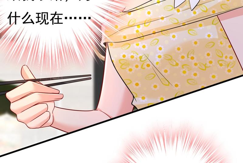 一念时光韩漫全集-我们分手吧！无删减无遮挡章节图片 
