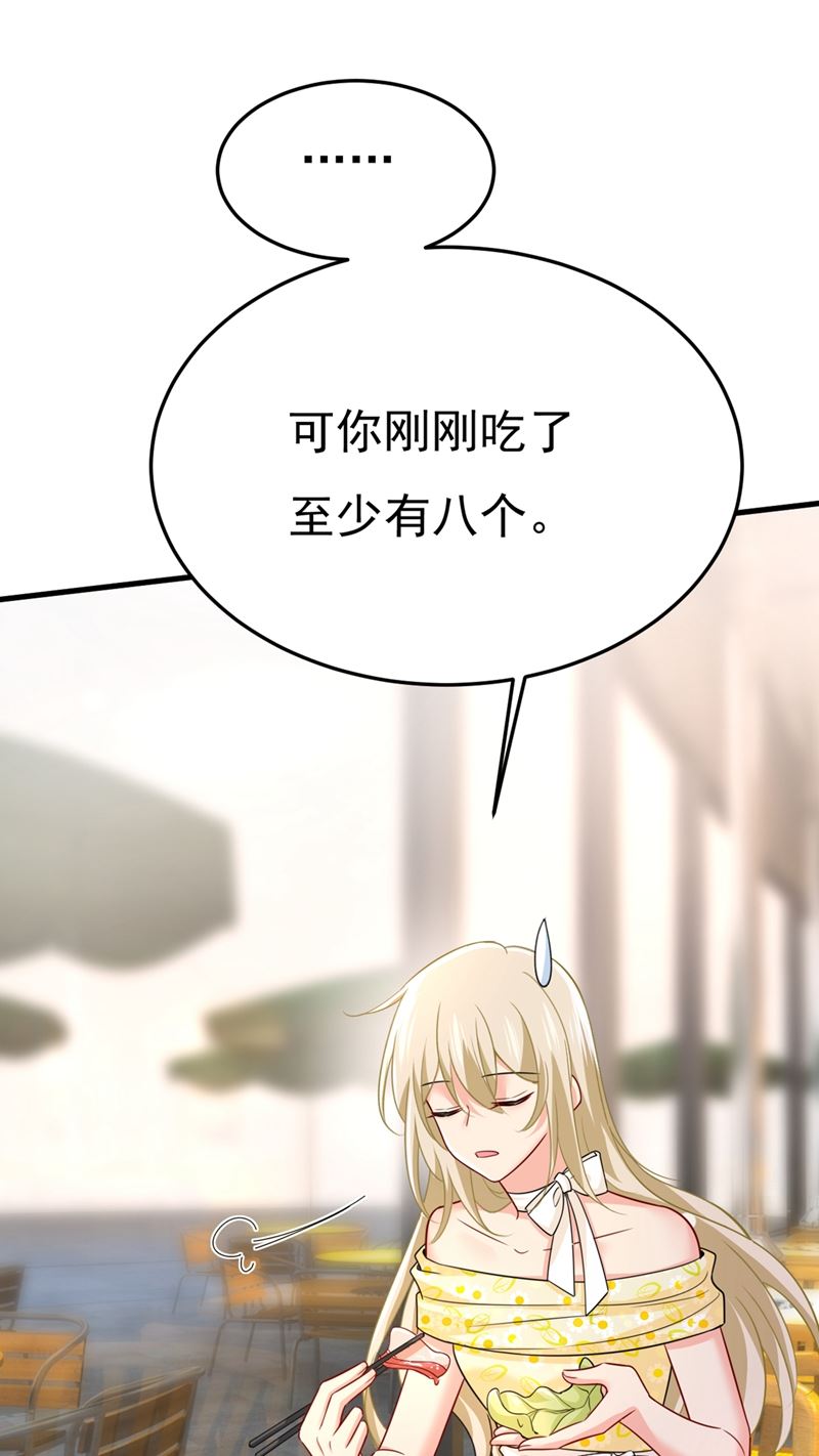 一念时光韩漫全集-我们分手吧！无删减无遮挡章节图片 