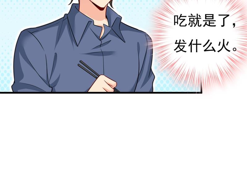 一念时光韩漫全集-给我一个合理的理由无删减无遮挡章节图片 