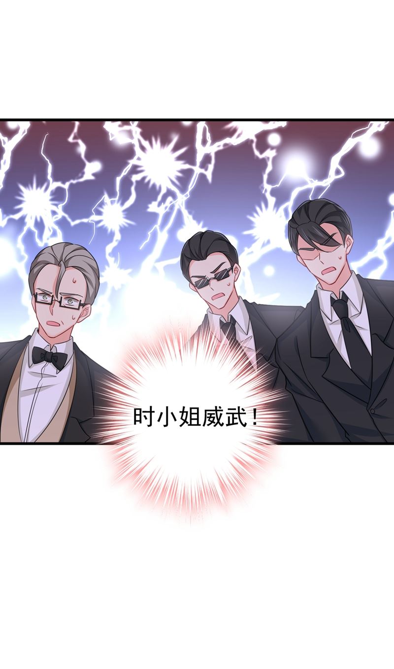 一念时光韩漫全集-给我一个合理的理由无删减无遮挡章节图片 
