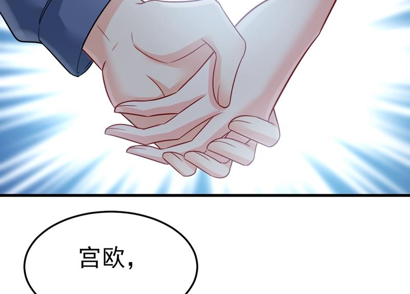 一念时光韩漫全集-给我一个合理的理由无删减无遮挡章节图片 