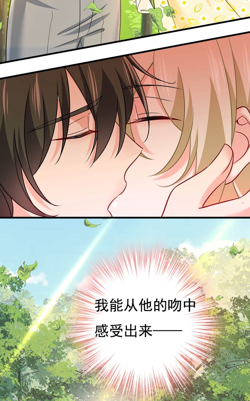 一念时光韩漫全集-给我一个合理的理由无删减无遮挡章节图片 