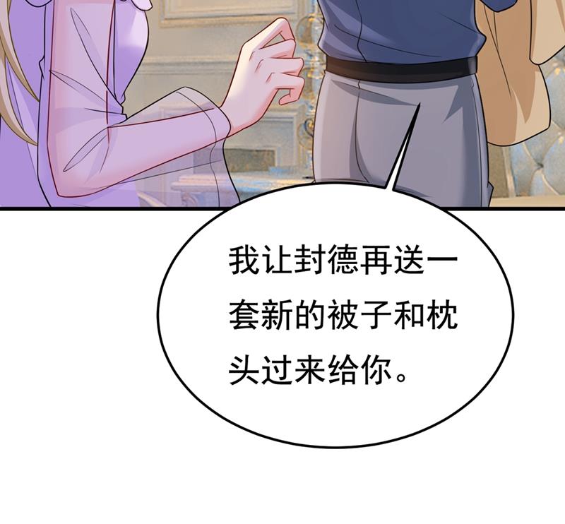 一念时光韩漫全集-给我一个合理的理由无删减无遮挡章节图片 