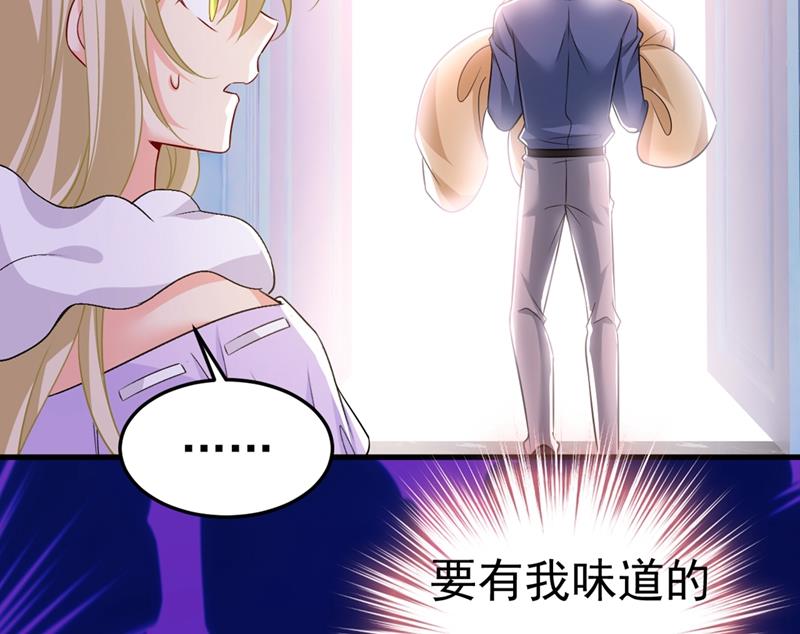 一念时光韩漫全集-给我一个合理的理由无删减无遮挡章节图片 