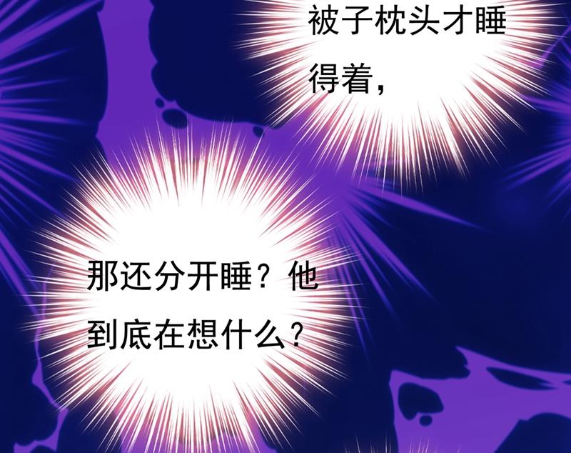 一念时光韩漫全集-给我一个合理的理由无删减无遮挡章节图片 