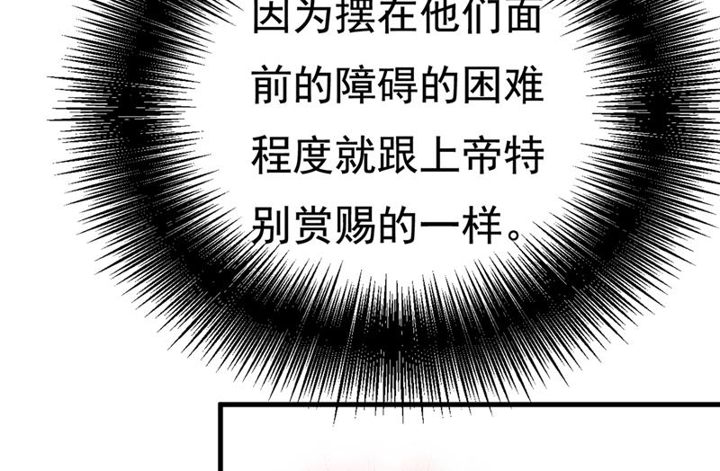 一念时光韩漫全集-时小念，离开吧！无删减无遮挡章节图片 