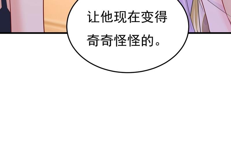 一念时光韩漫全集-时小念，离开吧！无删减无遮挡章节图片 