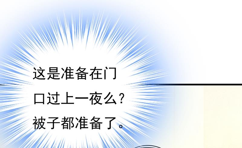 一念时光韩漫全集-时小念，离开吧！无删减无遮挡章节图片 