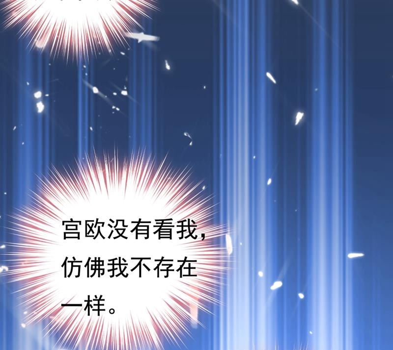 一念时光韩漫全集-你竟帮莫娜说话？！无删减无遮挡章节图片 