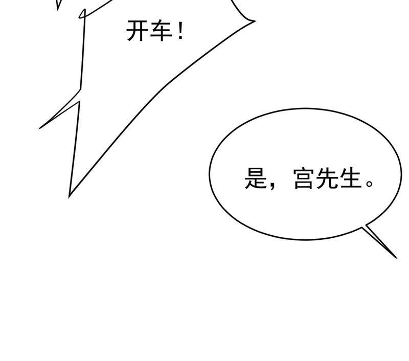 一念时光韩漫全集-你竟帮莫娜说话？！无删减无遮挡章节图片 