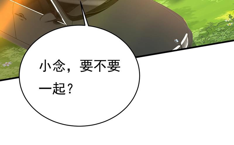 一念时光韩漫全集-你竟帮莫娜说话？！无删减无遮挡章节图片 