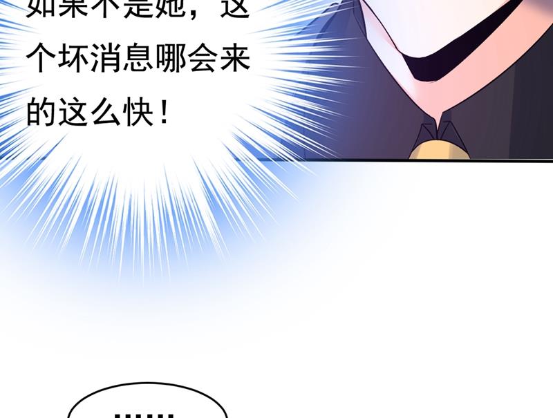 一念时光韩漫全集-只能假装不爱你无删减无遮挡章节图片 