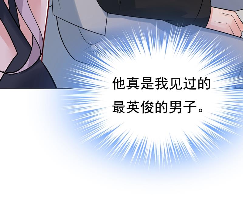 一念时光韩漫全集-只能假装不爱你无删减无遮挡章节图片 