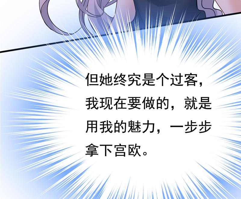 一念时光韩漫全集-只能假装不爱你无删减无遮挡章节图片 