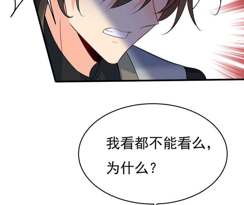 一念时光韩漫全集-只能假装不爱你无删减无遮挡章节图片 