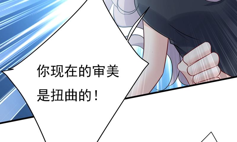 一念时光韩漫全集-只能假装不爱你无删减无遮挡章节图片 