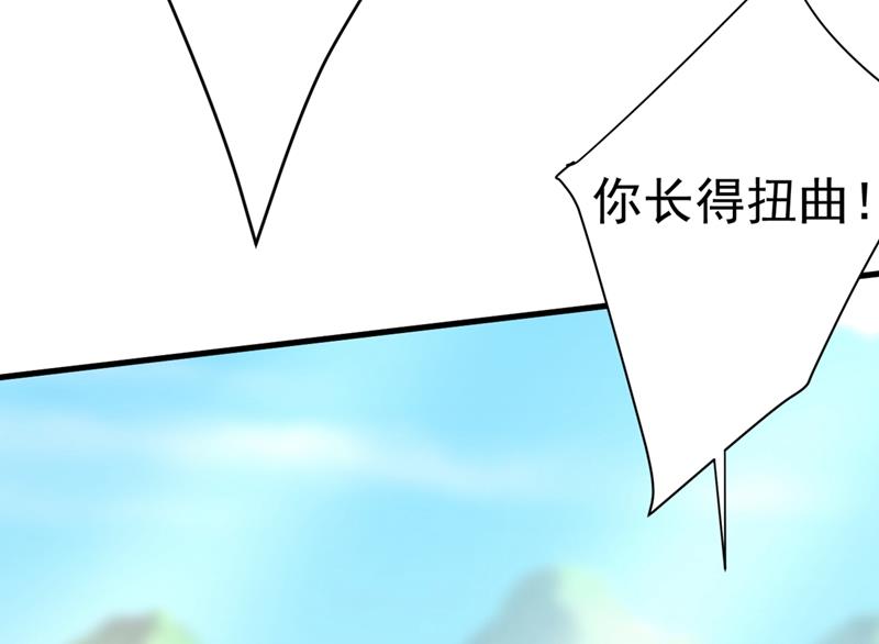 一念时光韩漫全集-只能假装不爱你无删减无遮挡章节图片 