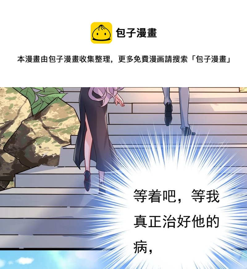 一念时光韩漫全集-只能假装不爱你无删减无遮挡章节图片 