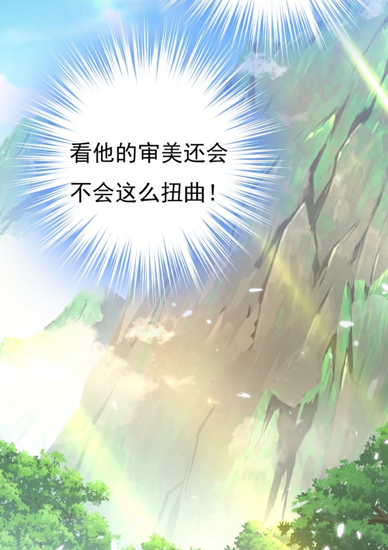 一念时光韩漫全集-只能假装不爱你无删减无遮挡章节图片 
