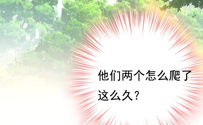 一念时光韩漫全集-只能假装不爱你无删减无遮挡章节图片 