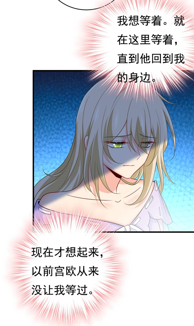 一念时光韩漫全集-只能假装不爱你无删减无遮挡章节图片 