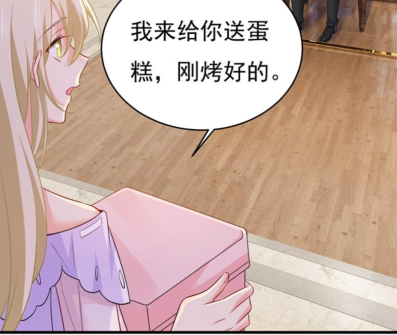 一念时光韩漫全集-只能假装不爱你无删减无遮挡章节图片 