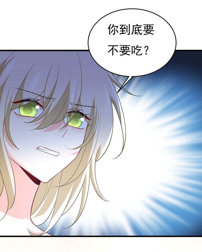 一念时光韩漫全集-只能假装不爱你无删减无遮挡章节图片 