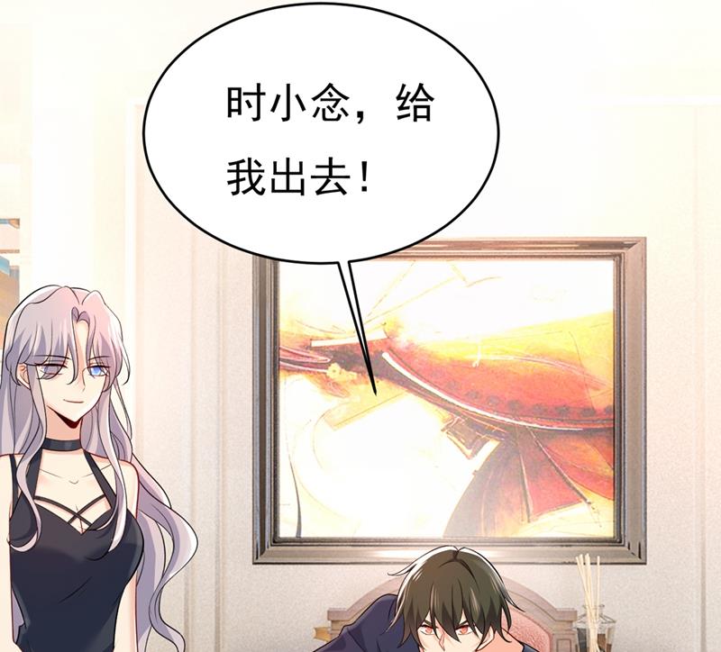 一念时光韩漫全集-只能假装不爱你无删减无遮挡章节图片 