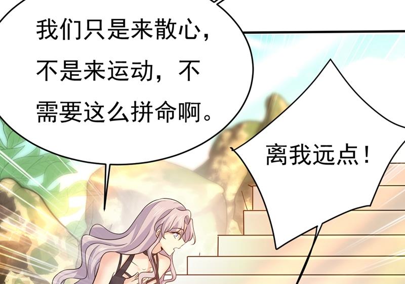 一念时光韩漫全集-只能假装不爱你无删减无遮挡章节图片 