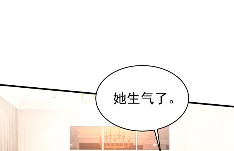 一念时光韩漫全集-只能假装不爱你无删减无遮挡章节图片 