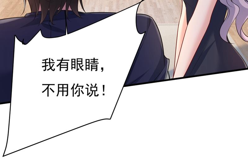 一念时光韩漫全集-只能假装不爱你无删减无遮挡章节图片 