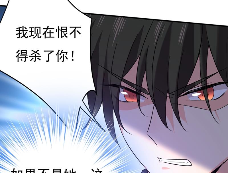 一念时光韩漫全集-只能假装不爱你无删减无遮挡章节图片 