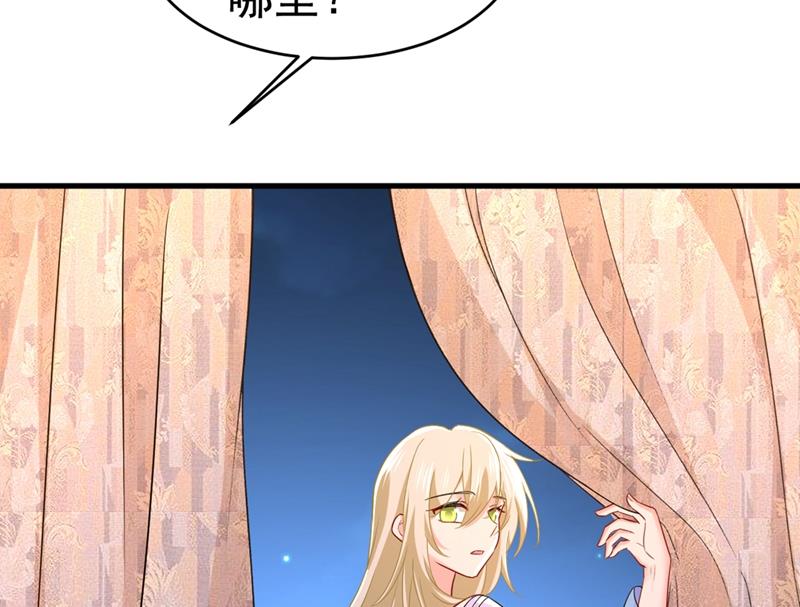 一念时光韩漫全集-宫欧和莫娜共浴无删减无遮挡章节图片 