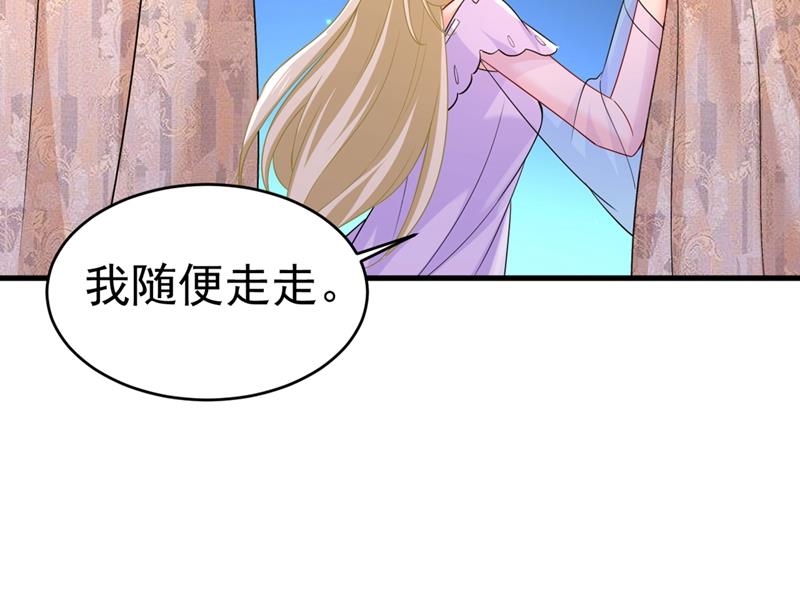一念时光韩漫全集-宫欧和莫娜共浴无删减无遮挡章节图片 