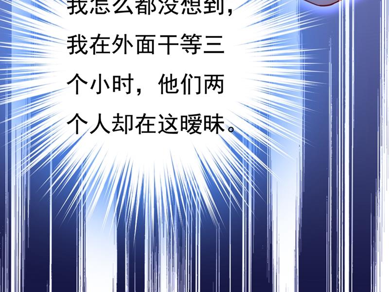 一念时光韩漫全集-宫欧和莫娜共浴无删减无遮挡章节图片 