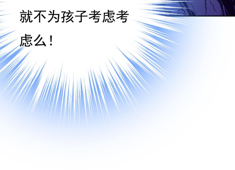 一念时光韩漫全集-宫欧和莫娜共浴无删减无遮挡章节图片 