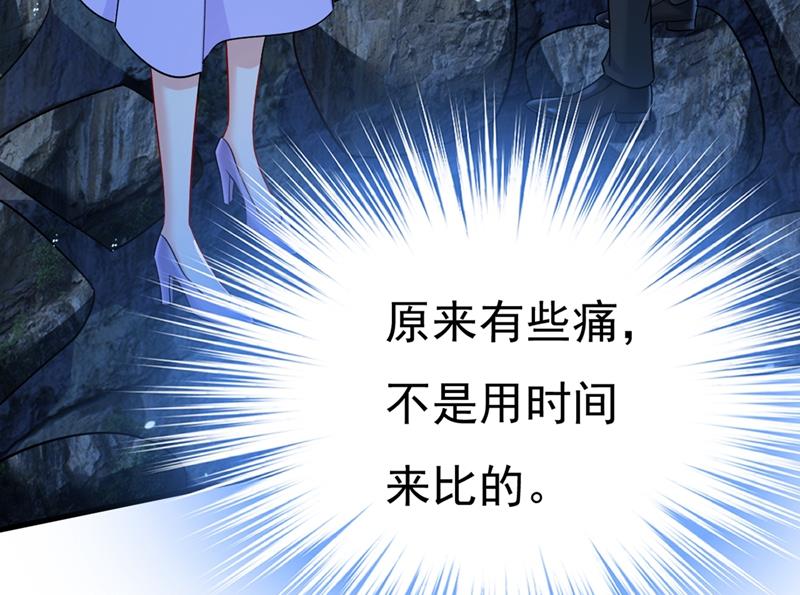 一念时光韩漫全集-宫欧和莫娜共浴无删减无遮挡章节图片 