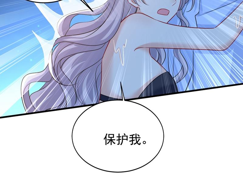 一念时光韩漫全集-宫欧和莫娜共浴无删减无遮挡章节图片 