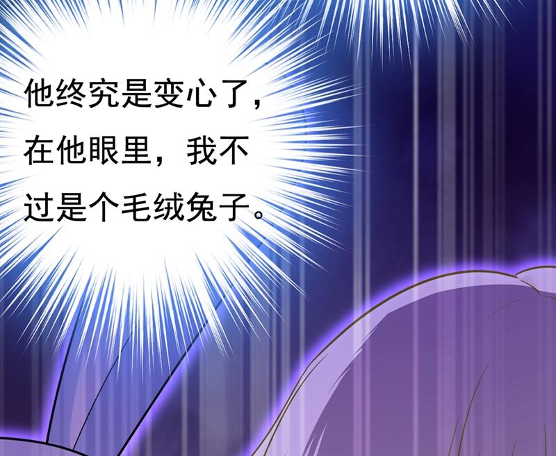 一念时光韩漫全集-宫欧和莫娜共浴无删减无遮挡章节图片 