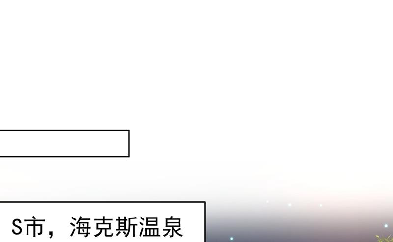 一念时光韩漫全集-宫欧和莫娜共浴无删减无遮挡章节图片 