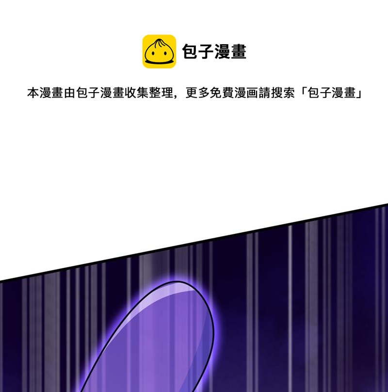 一念时光韩漫全集-我同意和你分手无删减无遮挡章节图片 
