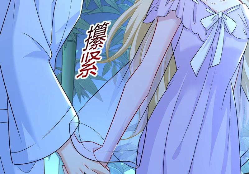 一念时光韩漫全集-我同意和你分手无删减无遮挡章节图片 