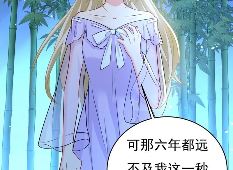 一念时光韩漫全集-我同意和你分手无删减无遮挡章节图片 