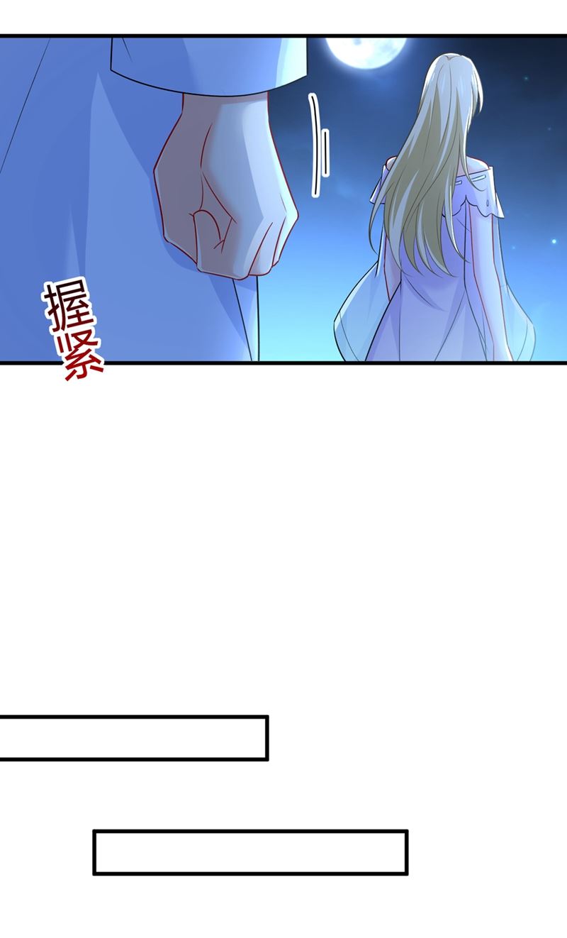 一念时光韩漫全集-我同意和你分手无删减无遮挡章节图片 