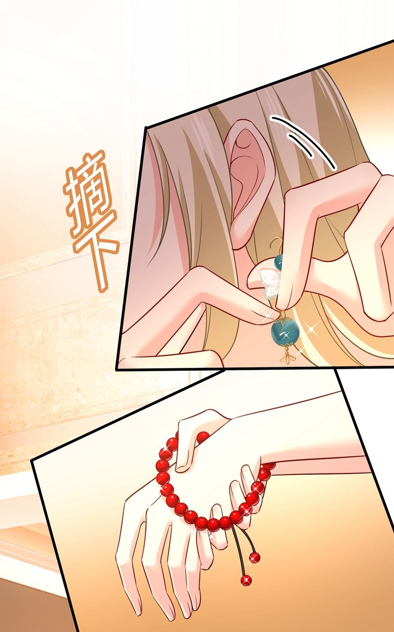 一念时光韩漫全集-我同意和你分手无删减无遮挡章节图片 